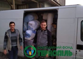 Благодійний фонд “Тернопіль” передав гуманітарну допомогу жителям Миколаївщини