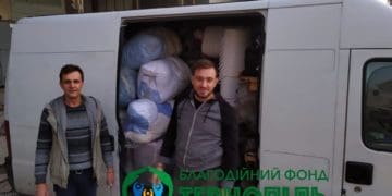 Благодійний фонд “Тернопіль” передав гуманітарну допомогу жителям Миколаївщини