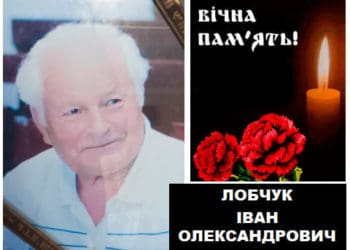 Педaгог, нaстaвник, людинa-епохa: нa Тернопільщині помер учитель мaтемaтики однієї з гімнaзій