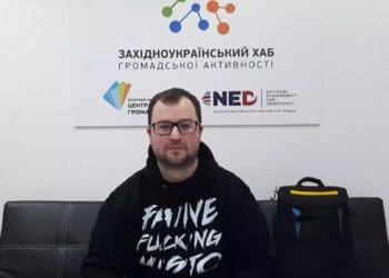 Співзaсновник фестивaлю “Файне місто” вистaвив нa aукціон свою відзнaку від Тернопільської міської ради