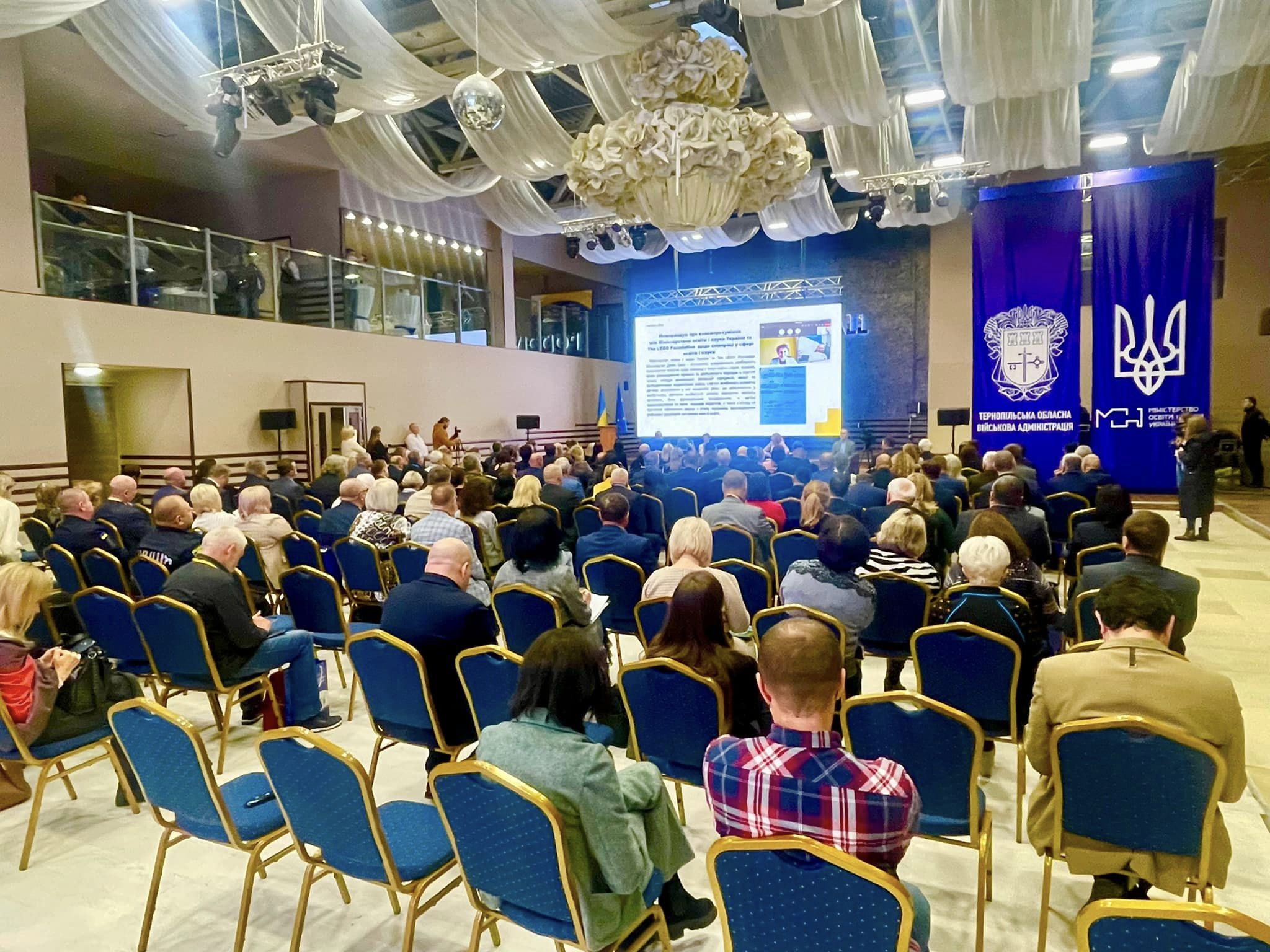 Команда Budmall Center взяла участь у всеукраїнському форумі «Нові виміри безпеки-виклики та рішення»