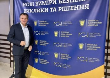 Команда Budmall Center взяла участь у всеукраїнському форумі «Нові виміри безпеки-виклики та рішення»