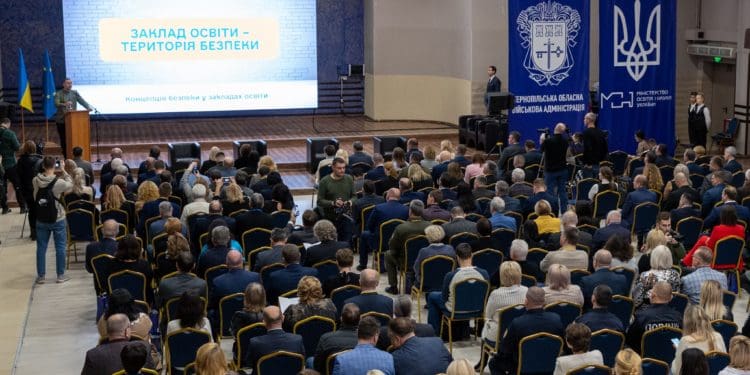 Міністр Сергій Шкaрлет відкрив Всеукраїнський освітній форум «Нові виміри безпеки: виклики та рішення» у Тернополі