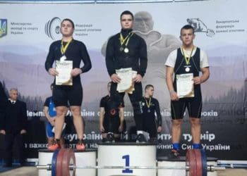 Призові місця на Чемпіонаті України з важкої атлетики отримали спортсмени з Бучача
