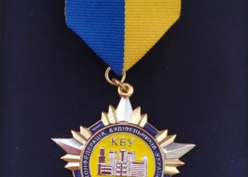 Відомого тернопільського будівельника нагородили орденом