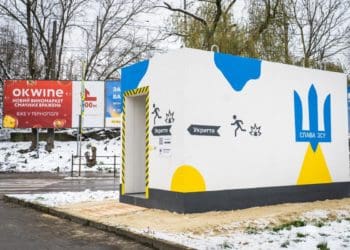 У Тернополі показали, який вигляд мають мобільні укриття