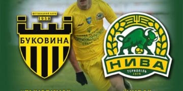 Тернопільська “Нива” зіграє на виїзді з “Буковиною” із Чернівців