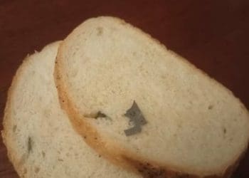 Тернополянка знайшла у хлібі небезпечну для життя річ