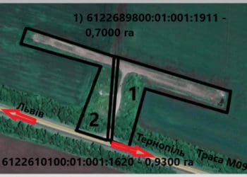 У зборівській громаді під час війни вирішили продати дві земельні ділянки