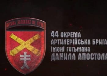 Бійці 44 бригади з Тернополя оригінально “привітали” побратимів з поверненням Херсону