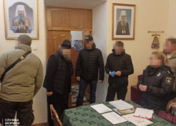 На Тернопільщині в УПЦ МП знайшли пропаганду, яка заперечує існування України