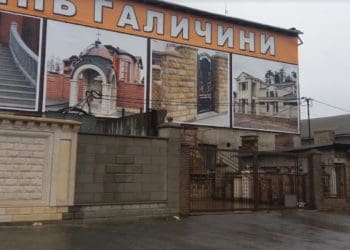 На Теребовлянщині велике каменедобувне підприємство платить податки лише за 4 працівників, – активіст