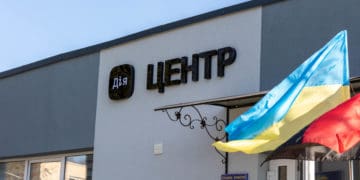 На Тернопільщині відкрили ще один Дія.Центр