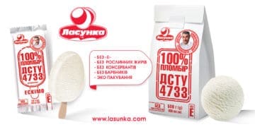 Звичний стандарт у новому форматі – «100% пломбір ДСТУ 4733»!