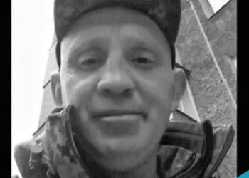 Захищаючи Україну від російських окупантів загинув 42-річний Герой з Тернопільщини Ігор Ліщина