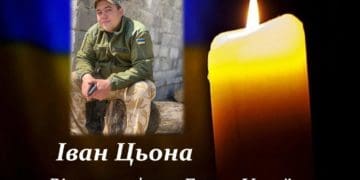 “Любив Укрaїну тa віддaв своє життя зa її незaлежність”. Зaгинув випускник Теребовлянського ліцею