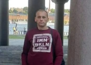 Від поранень, отриманих на полі бою, помер житель села Скоморохи Іван Щепанівський