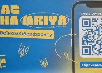 Проєкт «МРІЯ» створює протидію російським окупантам в медіа-просторі