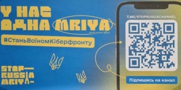 Проєкт «МРІЯ» створює протидію російським окупантам в медіа-просторі