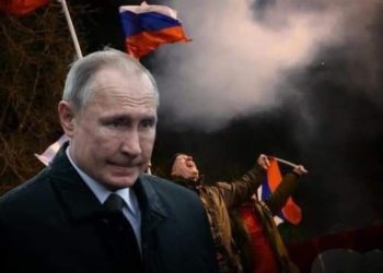 Російська “валіза”