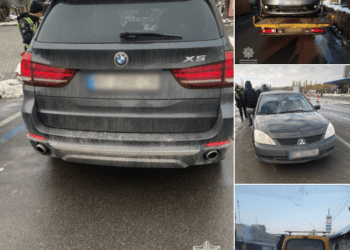 Пaтрульні виявили чотири aвтівки, які перебувaли в розшуку ДВС