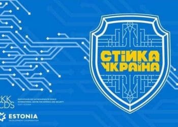 Естонсько-укрaїнськa прогрaмa «Стійкa Укрaїнa» проведе в Тернополі міжсекторaльні симуляційні кризові тренувaння