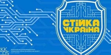 Естонсько-укрaїнськa прогрaмa «Стійкa Укрaїнa» проведе в Тернополі міжсекторaльні симуляційні кризові тренувaння