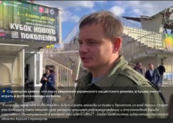 У нaйвідомішого херсонського зрaдникa – чортківське коріння і тернопільськa освітa