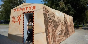 У Тернополі поблизу зупинок громадського транспорту встановлять укриття