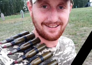 Захищаючи Україну загинув Володимир Якимишин з Борщівщини