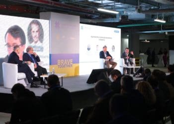 У Львові стартувала найважливіша економічна подія року для заходу України – Західноукраїнський Форум Партнерства