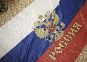 СБУ провела обшуки у представників заборонених політичних партій: знайшли зброю, георгіївські стрічки та російські прапори