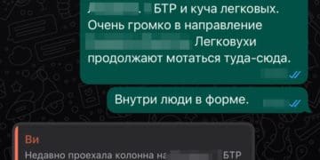 СБУ затримала російського агента, який навів ракетний удар по школі та лікарні у Лимані