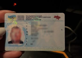 Тернопільські патрульні виявили водія з підробленими документами