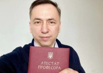 Народний депутат з Тернополя став професором