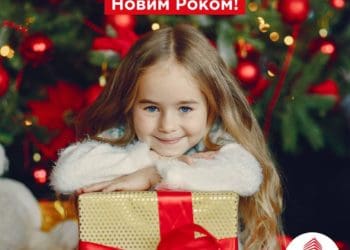 “Кретор-Буд” вітає з Новим роком!