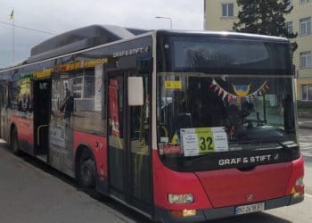 Змінено розклад руху автобусного маршруту №32 у Тернополі