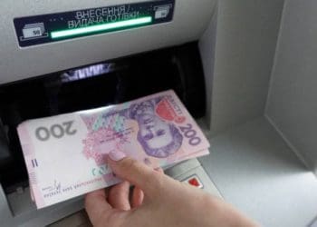 Відтепер зняти готівку можна безкоштовно майже у будь-якому банкоматі