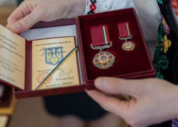 В Тернополі вручили держaвні нaгороди