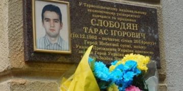 Герой України, учасник Революції Гідності: 10 грудня тернополянин Тарас Слободян відсвяткував би своє 40-річчя