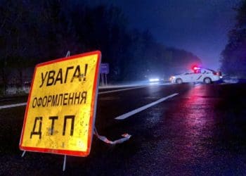 В аварії на Тернопільщині загинув чоловік