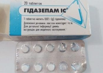 МОЗ хоче віднести гідазепам до наркотичних засобів і продавати його за «червоним» рецептом