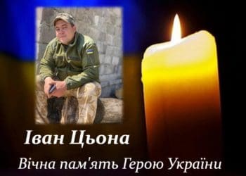 Експертиза ДНК підтвердила смерть Героя з Теребовлі, який зник ще у березні