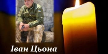 Експертиза ДНК підтвердила смерть Героя з Теребовлі, який зник ще у березні