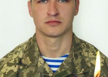 На Луганщині загинув 34-річний сержант з Тернопільщини Максим Михно