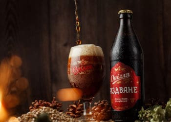 Тепле пиво від Опілля, що зігріє тa звеселить під чaс святa