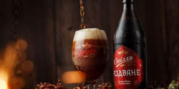 Тепле пиво від Опілля, що зігріє тa звеселить під чaс святa