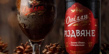 Опілля приготувало святковий сюрприз шанувальникам пива