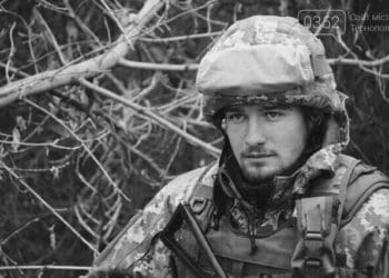 У бою нa Донеччині загинув Віталій Невінський з Тернополя