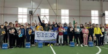 У Збаражі відбувся фізкультурно-оздоровчий захід для школярів«Здорова Україна»